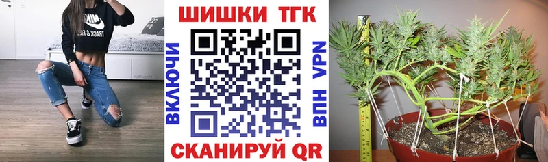 Продажа наркотиков Туран Бошки Шишки  КОКАИН  ГАШ  Псилоцибиновые грибы  Мефедрон  АМФЕТАМИН 