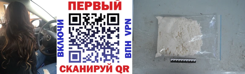 цены наркотик  Туран  Амфетамин VHQ 