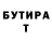 Amphetamine VHQ Ruslan Tem