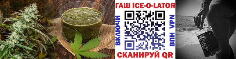 Еда ТГК конопля  закладки  Туран 