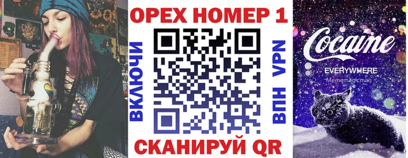 кракен онион  продажа наркотиков  Туран  КОКАИН Fish Scale 