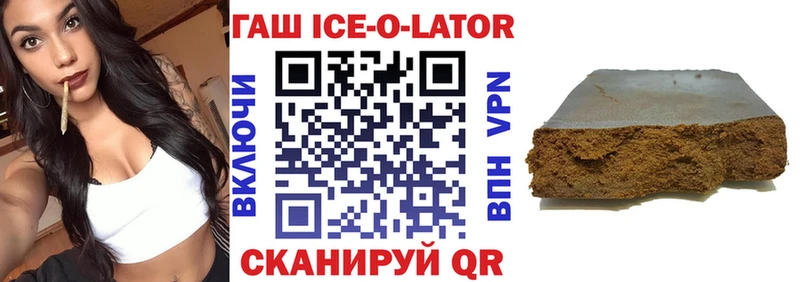 Гашиш убойный Туран