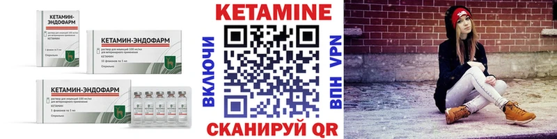 shop наркотические препараты  Туран  КЕТАМИН ketamine 