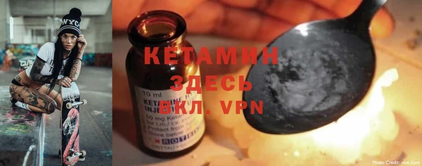 героин Алексин