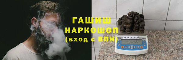 мет Няндома