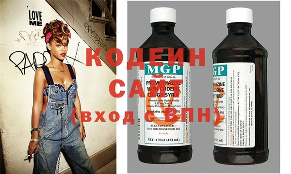 мет Няндома