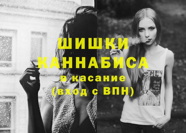 jwh Нязепетровск
