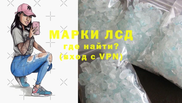 jwh Нязепетровск