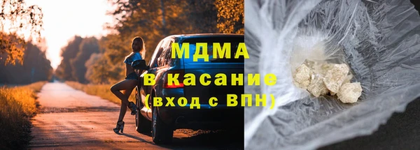 jwh Нязепетровск