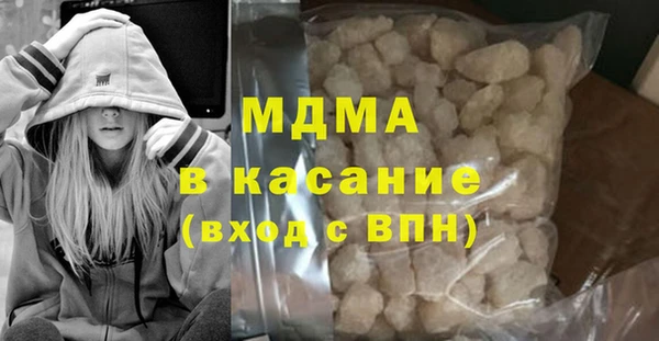 мет Няндома