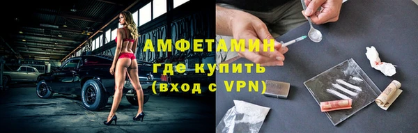 бутират Алзамай