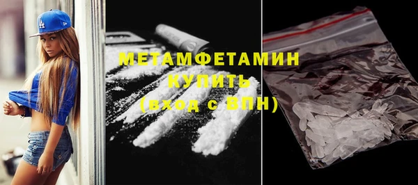 кокс Анжеро-Судженск