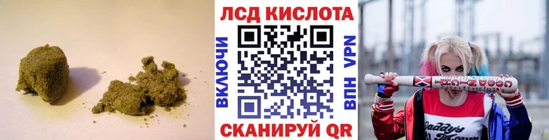 ЛСД экстази кислота  Туран 