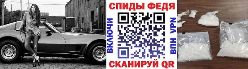 как найти Туран Метамфетамин кристалл